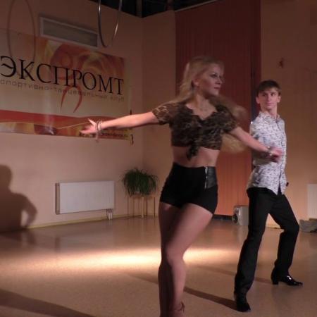 Бачата (Bachata). Школа танцев "Экспромт" СПб. Социальные танцы.